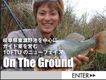 ����_���@On The Ground